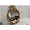 Image 1 : BULLSEYE MIRROR