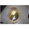 Image 2 : BULLSEYE MIRROR