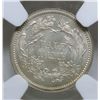 Image 3 : 1862 SEATED LIBERTY HALF DIME NGC MS-66