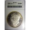 Image 1 : 1878-CC MORGAN DOLLAR ANACS MS65 SUPER GEM!