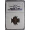 Image 1 : 1909S VDB Lincoln penny  NGC  VF envir dmg