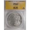 Image 1 : 1894O Morgan $  ANACS58