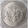Image 3 : 1894O Morgan $  ANACS58