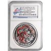 Image 1 : 2012P Australia year of dragon colorized  NGCPF69 UC