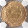 Image 3 : 1857  $1 T3  gold NGC AU dmgd