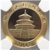Image 3 : 2012 China Panda 1/20th oz. gold  NGC69 first releases