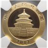 Image 3 : 2012 China Panda 1/10th oz. gold  NGC69 first releases