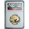 Image 1 : 2012 China Panda 1/2 oz. gold  NGC69 first releases