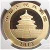 Image 3 : 2012 China Panda 1/2 oz. gold  NGC69 first releases
