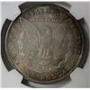 Image 3 : 1896 MORGAN DOLLAR NGC MS65 GEM!