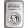 Image 1 : 2012P Australia $1 Kookaburra high relief early releases 1 oz. silver