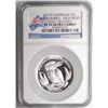 Image 1 : 2012P Australia $1 Kookaburra high relief early releases 1 oz. silver