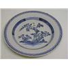 Image 1 : A Chinese earthenware blue and white dish, wi