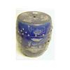 Image 1 : A Chinese blue glazed ware pierced garden sea