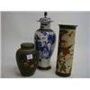 Image 1 : A Chinese blue and white lidded jar, decorate