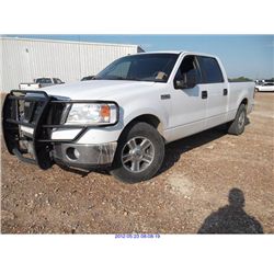 2007 - FORD F150