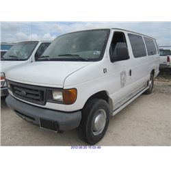 2005 - FORD E350