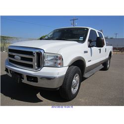 2005 - FORD F-250