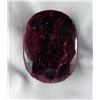 Image 1 : 890 Carat Natural Earth Mined Ruby Gemstone