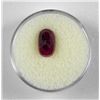 Image 2 : 3 CT Ruby Natural Oval Gemstone Type II w/ Cert
