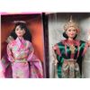 Image 2 : 2 Asian Barbie Dolls of the World Japanese, Thai MIB