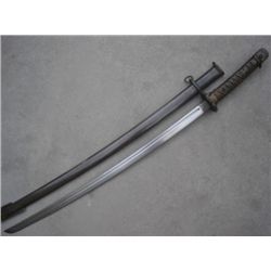 Vintage Japanese WWII Sword