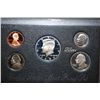 Image 1 : 1993-S US Mint Silver Proof Set; EST. $20-30