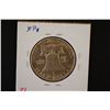 Image 2 : 1953-D Ben Franklin 50C; EST. $15-25