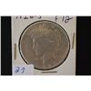 Image 1 : 1926-S Peace $1; F12; EST. $30-40