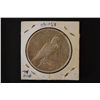 Image 2 : 1923-D Peace $1; MS60; EST. $30-40