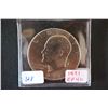 Image 1 : 1971 Eisenhower $1 Coin; EF40; EST. $5-10