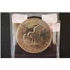 Image 2 : 1971 Eisenhower $1 Coin; EF40; EST. $5-10