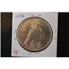 Image 2 : 1922 Peace $1; EST. $35-50