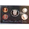 Image 1 : 1993-S US Mint Silver Proof Set; EST. $20-30