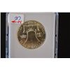 Image 2 : 1952 Ben Franklin Half Dollar; MCPCG Graded MS63; EST. $20-40