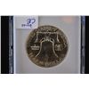 Image 2 : 1957-D Ben Franklin Half Dollar; MCPCG Graded MS61; EST. $20-40