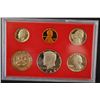 Image 1 : 1982-S US Mint Proof Set; EST. $5-10