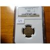 Image 1 : 1857 CIVIL WAR FLYING EAGLE 1 CENT, NGC VG-8
