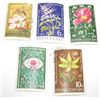 Image 1 : 5 Total U.S.S.R. C.C.C.P RARE FLOWER Stamps UNUSED *5 TOTAL ALL FOR 1 MONEY*!!