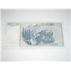Image 2 : 1990 YUGOSLAVIA 500 DINARA NOTE BOOK VALUE $225.00 *EXTREMELY RARE UNC HIGH GRADE NOTE*!!