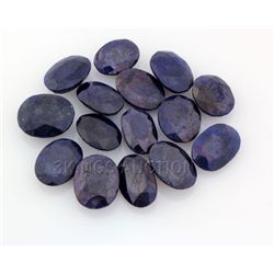 Blue Sapphire 197.53ctw OvalCut LooseGemstone
