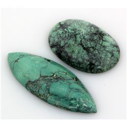 Turquoise 133.00ctw MixShape&Sizes LooseGemstone