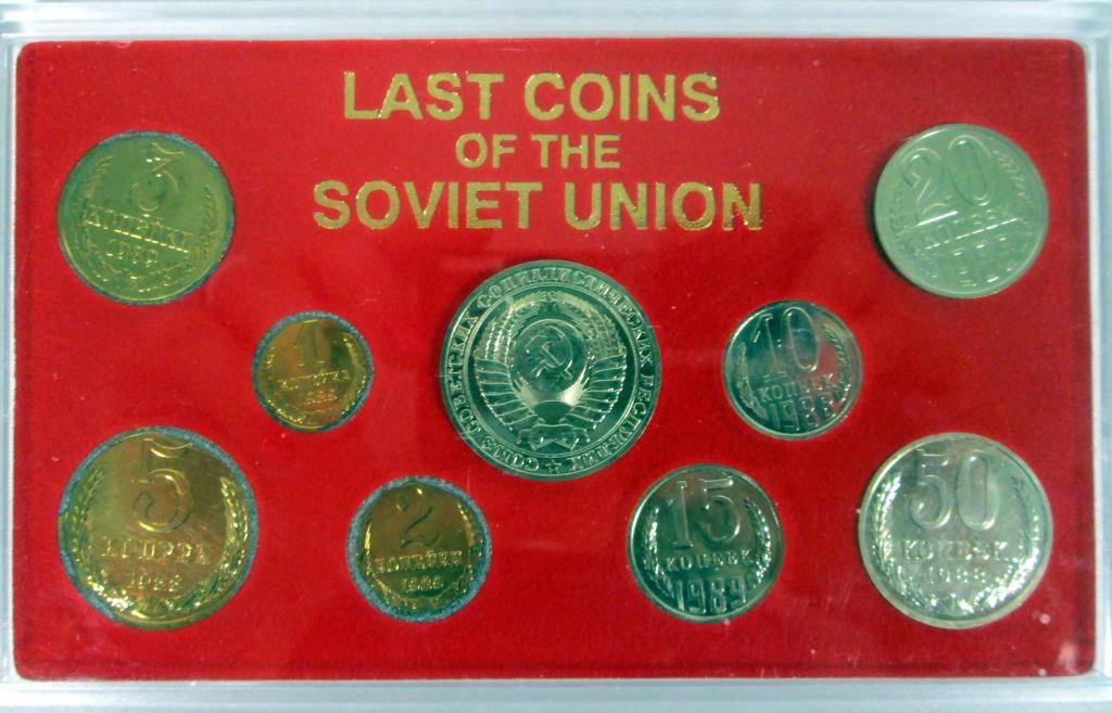 Collection of First & Last Soviet Union Coins