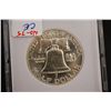 Image 2 : 1948 Ben Franklin Half Dollar; MCPCG Graded MS64; EST. $40-75
