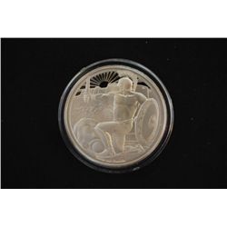 Shakespeare Tragedy Sterling Round; Troilus And Cressida; .925 Silver .530 Oz.; EST. $20-25