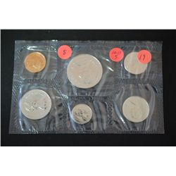 1981 Canada Mint Foreign Coin Set; EST. $10-15