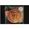 Image 2 : Copper Round; .999 Fine Copper 1 Oz.; "Liberty Bust"; EST. $5-10