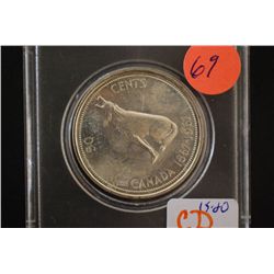 1967 Canada 50 Cents "Wolf" Foreign Coin; EST. $15-20