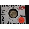 Image 1 : 1591 Hungary 1 Denarius Foreign Coin; Silver; UNC; EST. $10-20