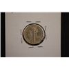 Image 2 : 1928 Mercury Dime; AU; EST. $10-15